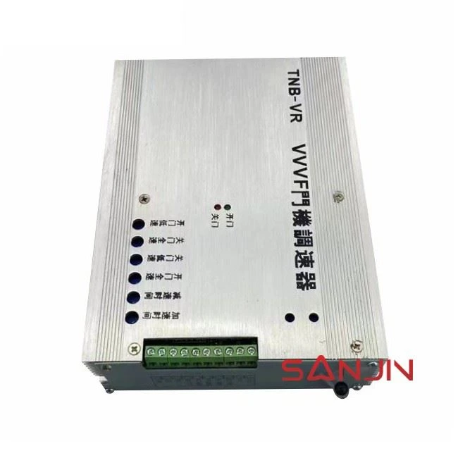 elevator door operator controller TNB-V1TNB-VR