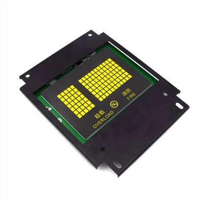 XIOLIFT Anzeigetafel XOA3667AWY003
